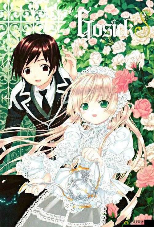 师父不可以限弥弥：一段禁忌之恋的情感纠葛故事