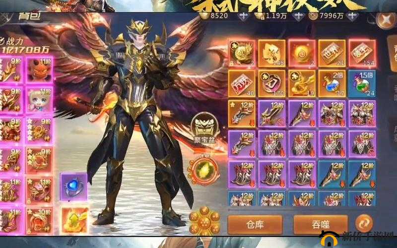 绝世仙王竞技场深度分析，策略、技巧与英雄搭配的全面剖析