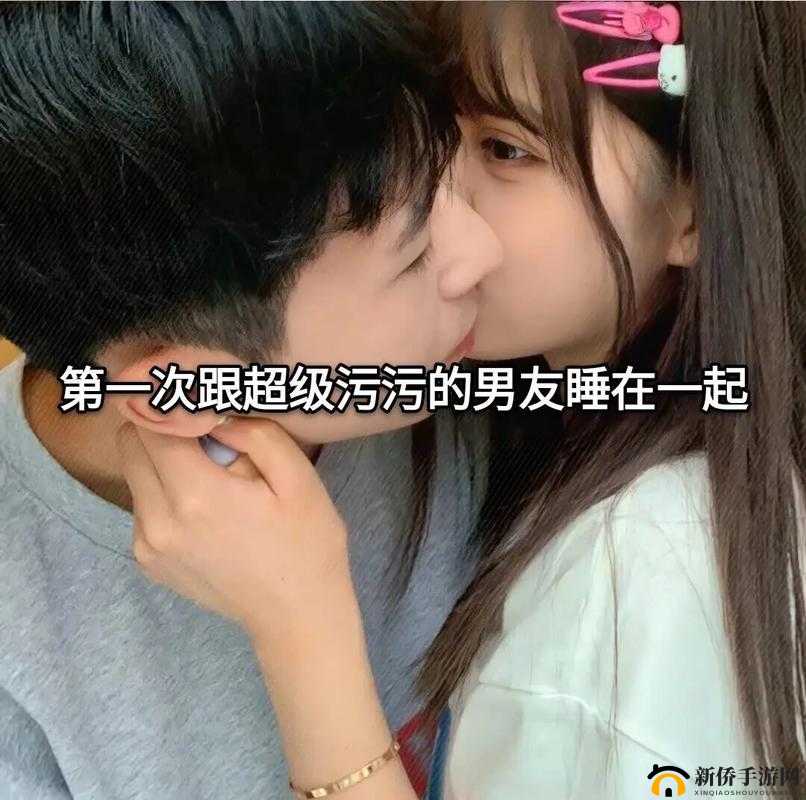 坤坤神奇操作：坤坤将自己塞进桃子里啦