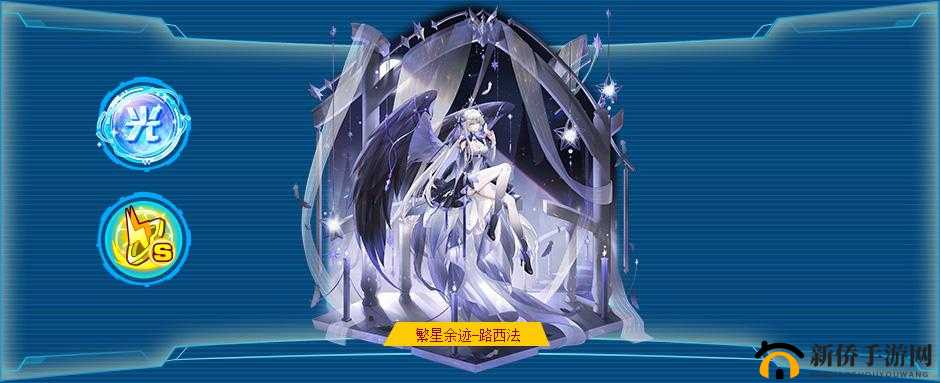 路西法，奥拉星中独树一帜的黑暗之光，探索其神秘力量