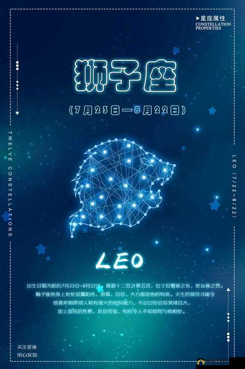 秤座时装手记：探索时尚与星座的奥秘