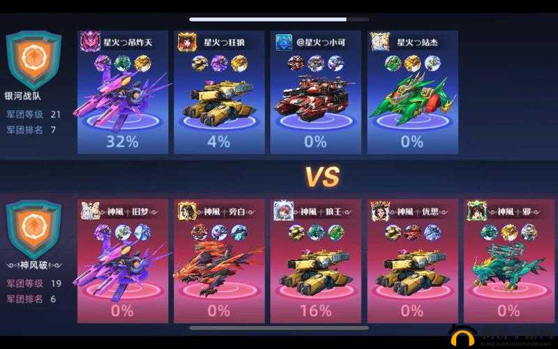 潮爆三国深度攻略，周泰养成指南，如何塑造坚不可摧的前排坦克