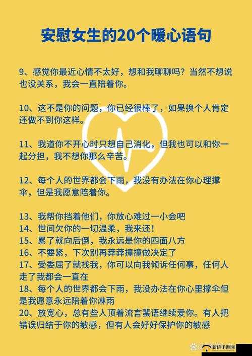 女生经常自己安慰是否会变漂亮？专家解读背后的真相