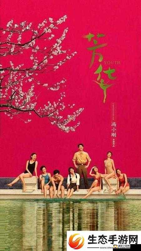 欧洲尺码 EU44N：时尚与舒适的完美结合之选