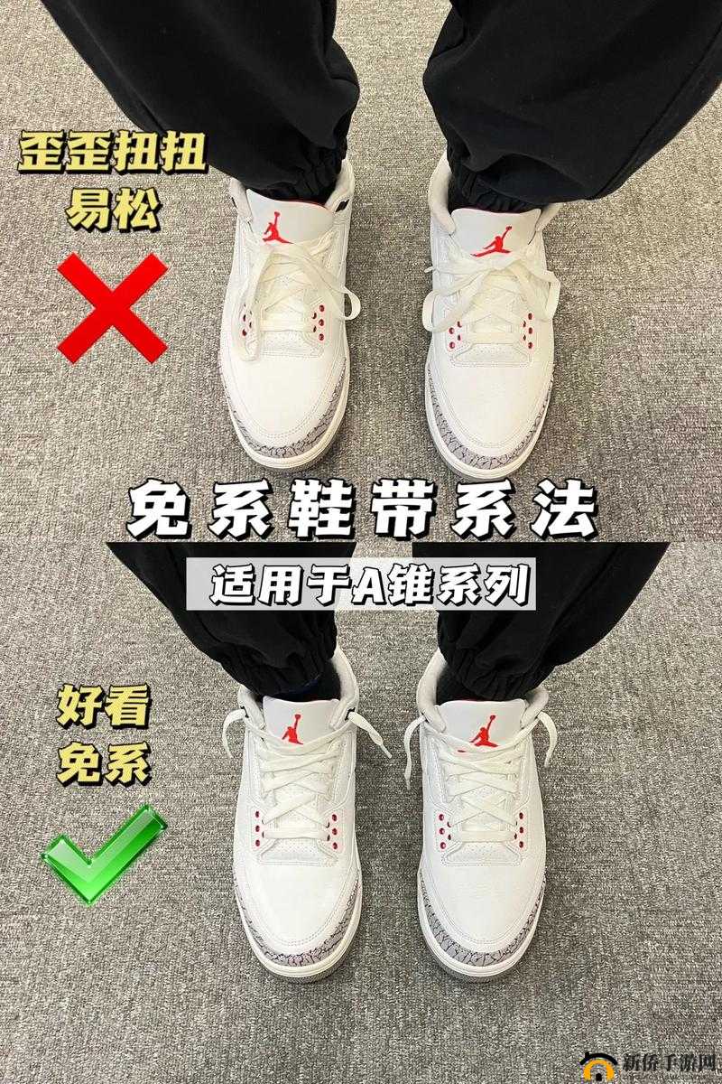 如何制作 AJ：技巧与要点解析