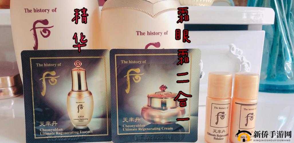 日韩国品产品区别是什么：深入剖析其差异所在