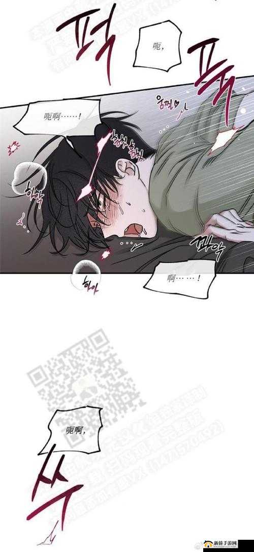 水边之夜未增减板之详细剧情解读与深度剖析