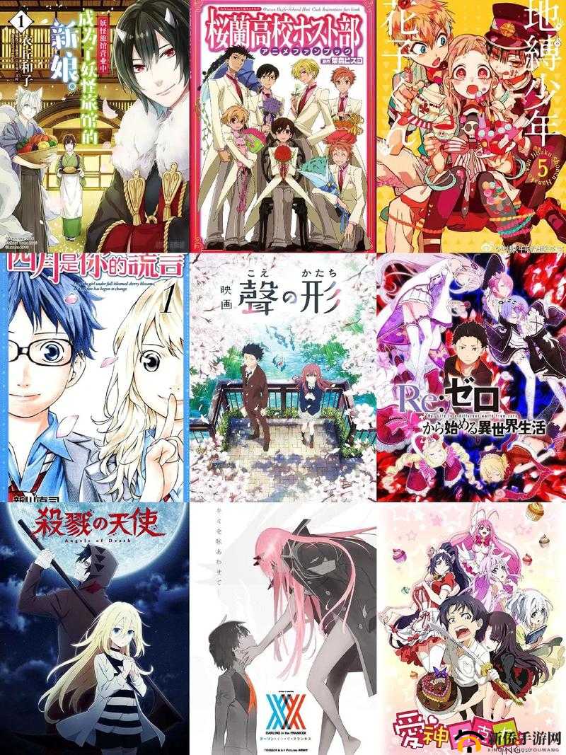 妖精动漫登录入口窗口尾巴：带你开启精彩二次元世界