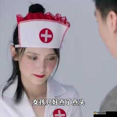 女士不遮阴且小内搭无套的惊世之举引发热议