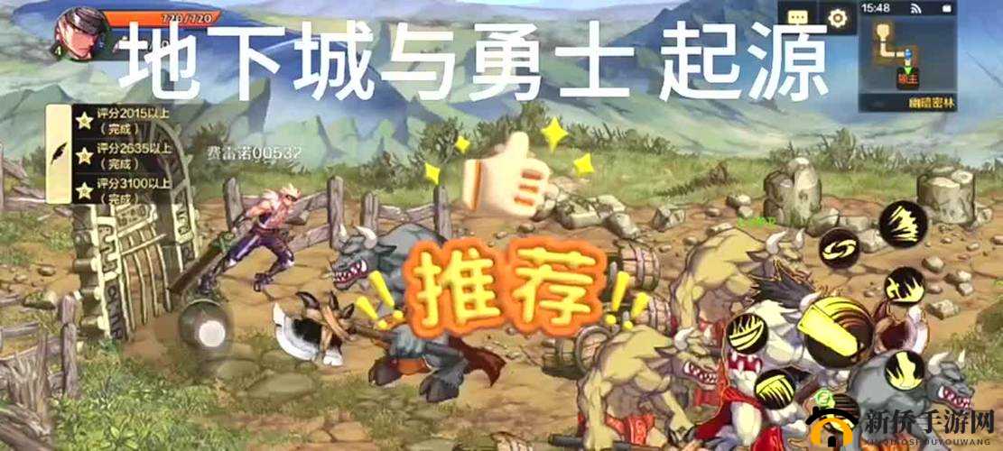 弹弹堂智慧围观文化，在悄悄进步中分享战斗技巧与策略的艺术