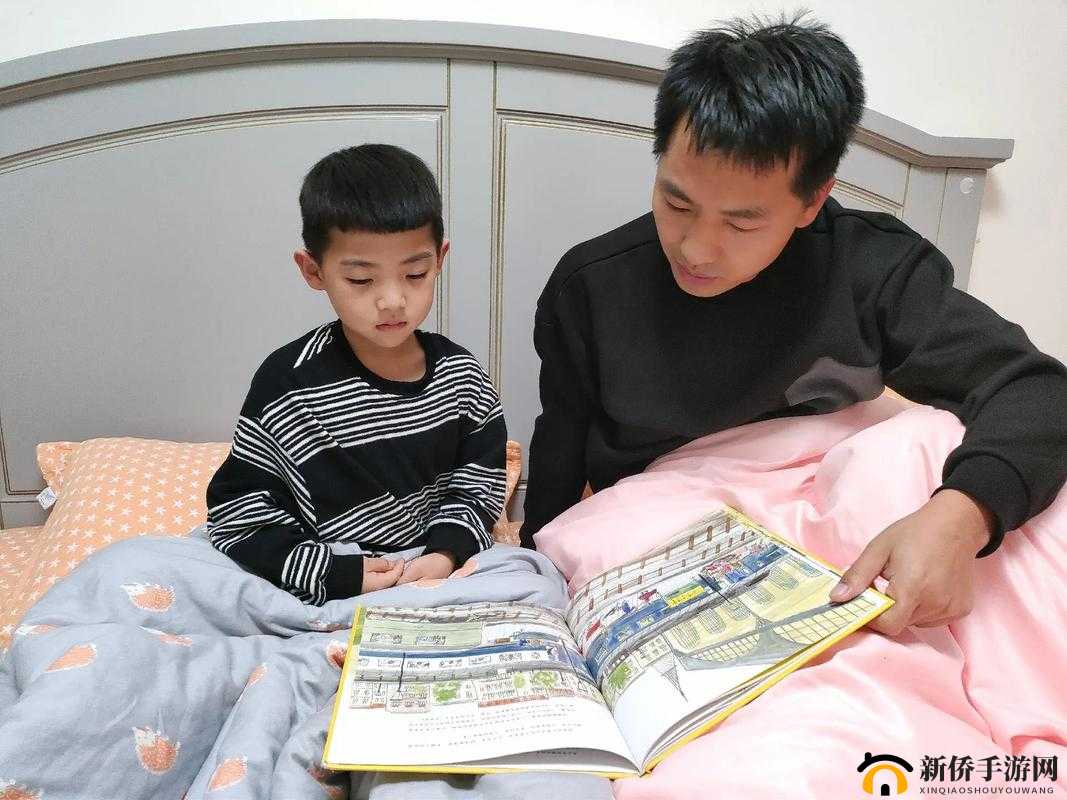 在火车上后妈妈和谁在一起究竟是什么书