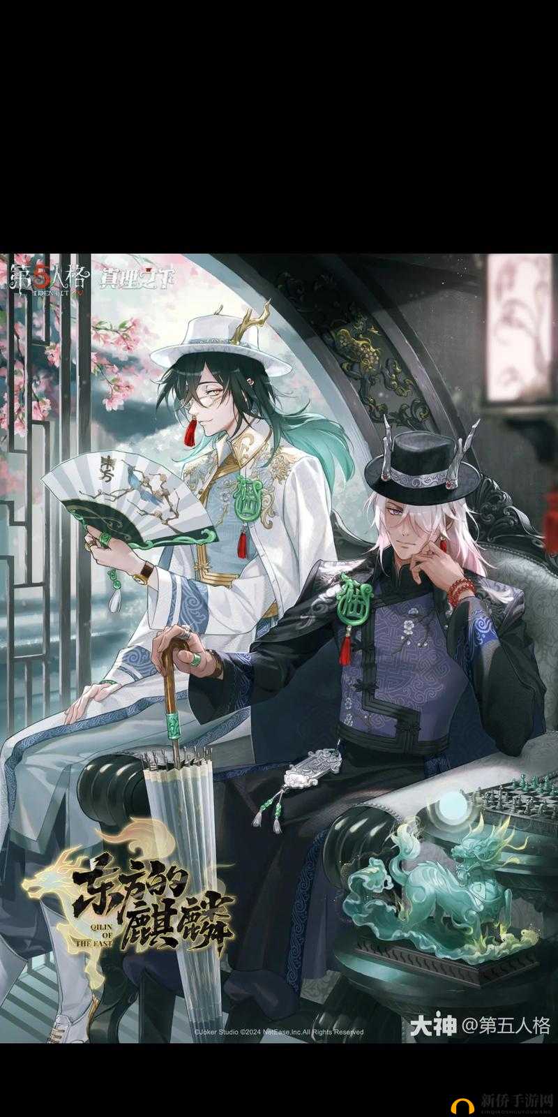 第五人格深度解析，宿伞之魂的双魂博弈策略与玩法探讨