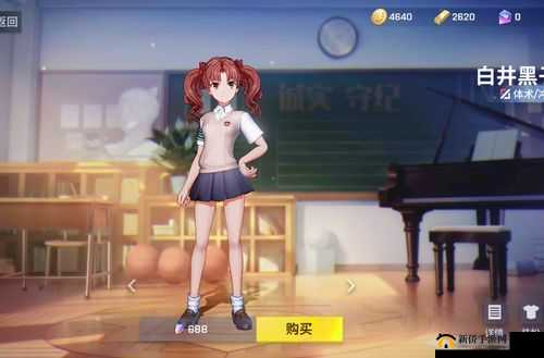 魔法禁书目录手游，白井黑子技能加点全攻略及实战应用