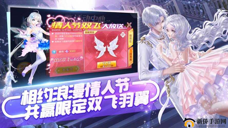 炫舞手游，在指尖舞动旋律与激情，畅享无限游戏乐趣