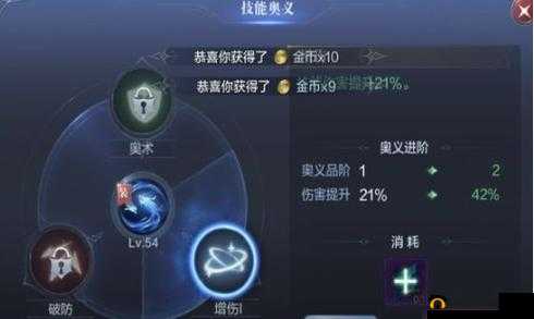 全民奇迹新手全面指南，入门玩法技巧与攻略详解大公开