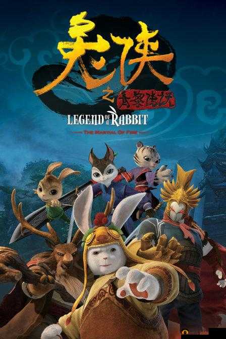 强the戏ㄟpro中国：展现中国的强大力量与独特魅力