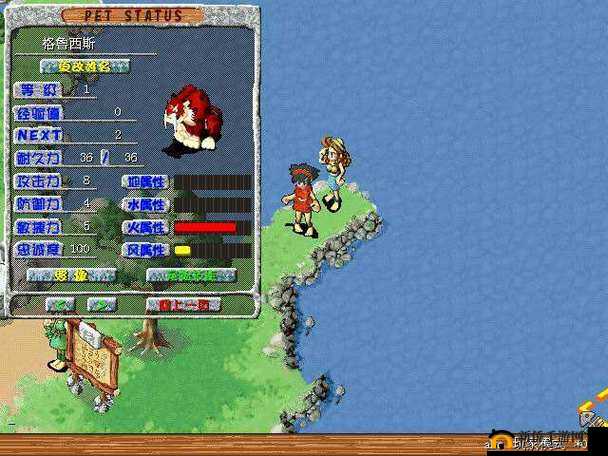 石器时代2深度攻略，揭秘宝石精炼秘方及太阳之牙的终极获取策略