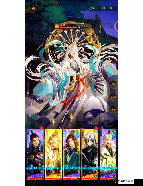 窟 H5 双修流攻略：双修技巧与攻略分享