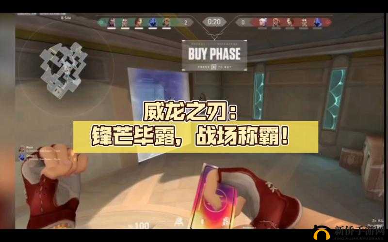四叔教你 1V2：实战技巧与策略全解析让你称霸战场