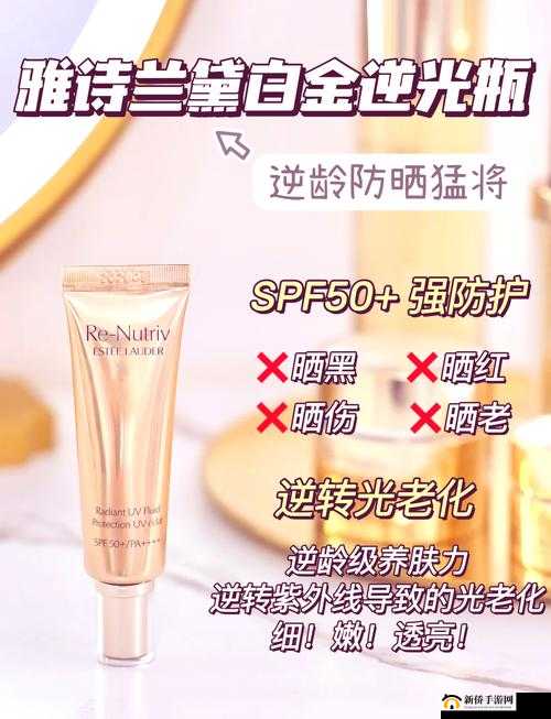 ysl 千色 t9t9t9 观看范围将成会员限定官方回复：相关说明及解读