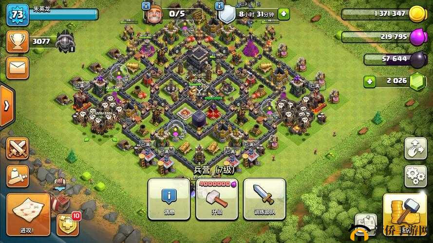 深入解析部落冲突中暴力狗球与九本狗球的独特战术运用奥秘