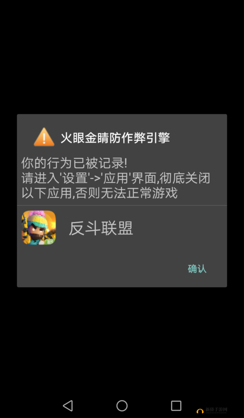 反斗联盟占点模式制胜全攻略，深度解析游戏机制与实战必备技巧