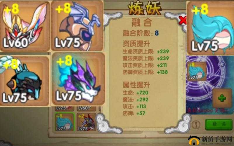 造梦西游宠物异变全面解析与高效培育管理实战策略