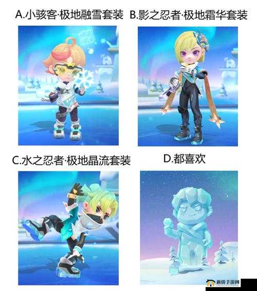 逃跑吧少年，揭秘水之忍者与小狐狸的智谋与策略配合思路