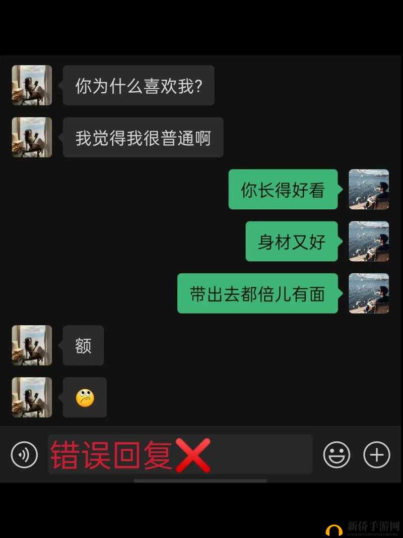 当被他人威胁把你摁在地上摩擦时，如何巧妙回复才合适