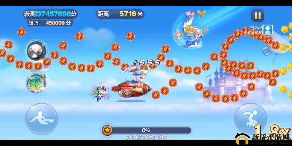 天天酷跑万花筒竞技场，解锁创新玩法，挑战你的极限速度新境界