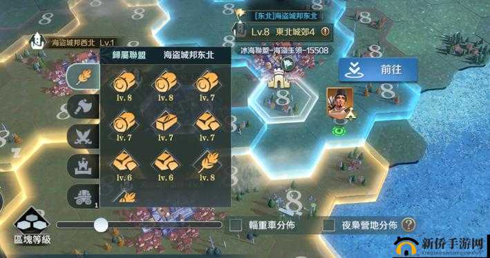 文明与征服军略指挥深度解析，如何有效添加与利用被动能力玩法讲解