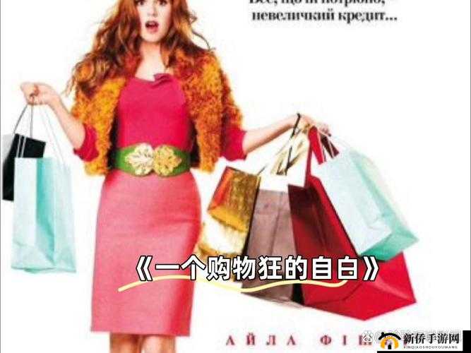 欧美一卡 2 卡 3 卡 4 卡乱码：独特影视体验之神秘探索
