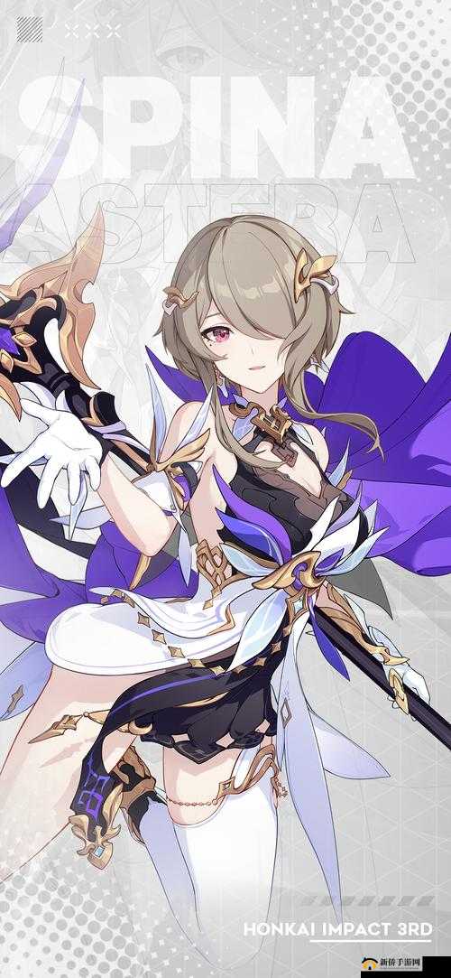 崩坏3缭乱星棘，机械火伤领域的全新璀璨新星，重塑战斗格局