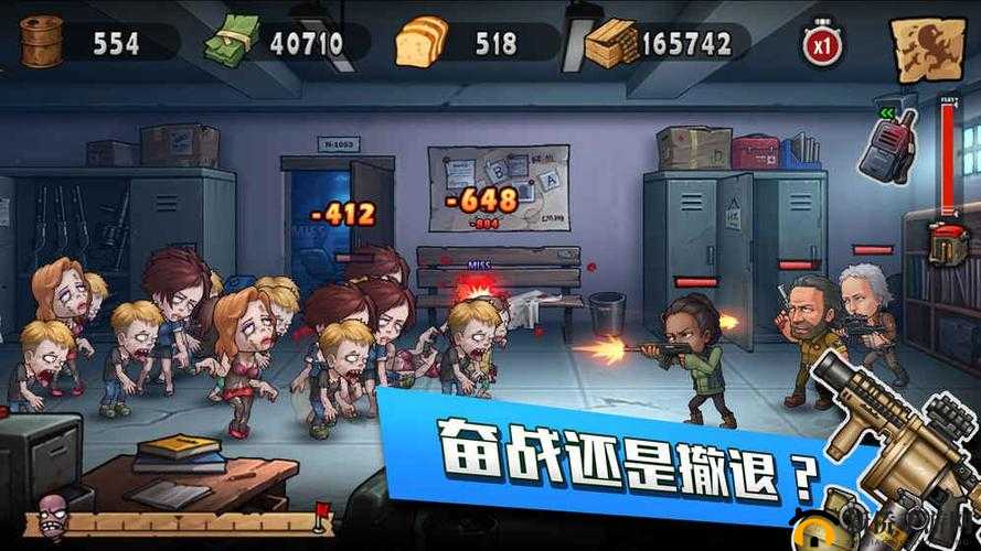 末日生存法则，深度解析刀妹在末日环境下的技能与能力分享