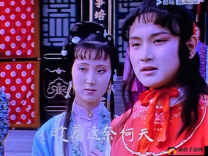 贾政令宝钗扶着树干的故事原文：贾府园林中的独特一幕