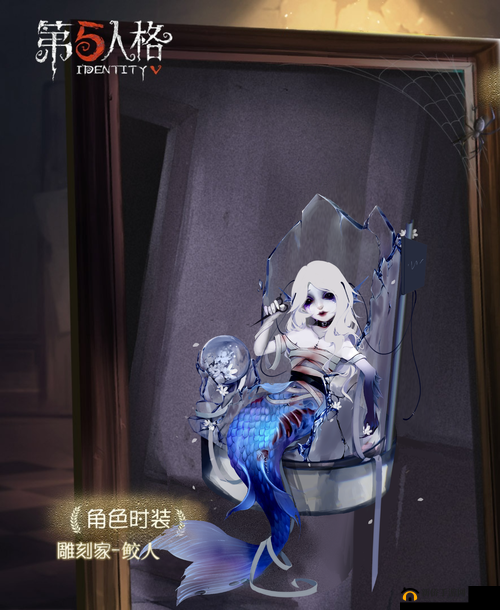 第五人格雕刻家角色深度测评，技能解析与实战应用全攻略