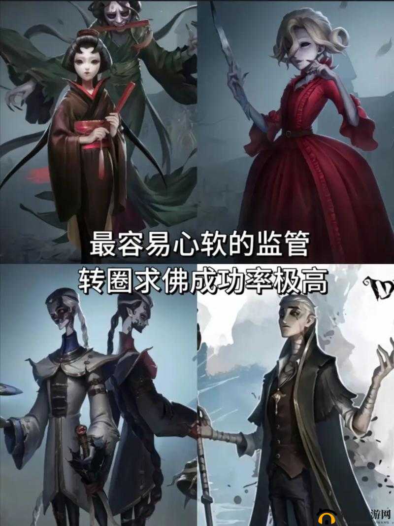 盲女玩家的游戏艺术，在第五人格中精准掌控时间节奏与深度对局分析
