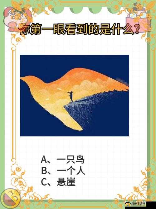 三个人也不错1V2有什么看点：深度剖析独特魅力所在