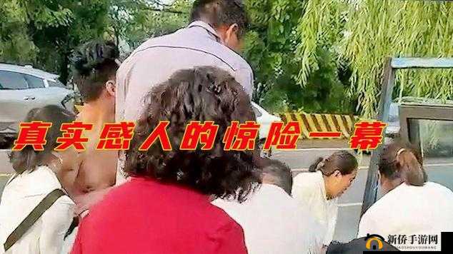 被压到落地玻璃窗前的紧急救援：惊心动魄的生死瞬间