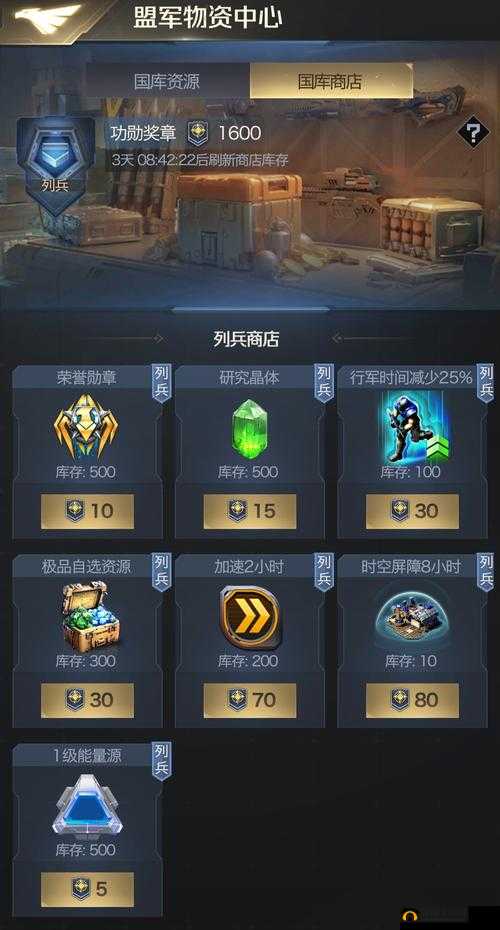 红警OL，迎接蛇年新春，奏响策略与荣耀的辉煌交响乐章