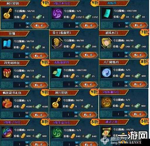 魔域口袋版深度解析，女王宝库起始篇玩法全面讲解