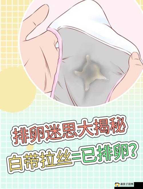 水拉丝了小东西怎么办：遇到这种情况应该如何应对