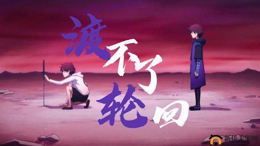 刺客 1：就是现在刺客 2：得手了