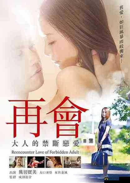 麻花传 MD017 清歌咖啡屋凌薇：在咖啡屋中绽放的独特魅力