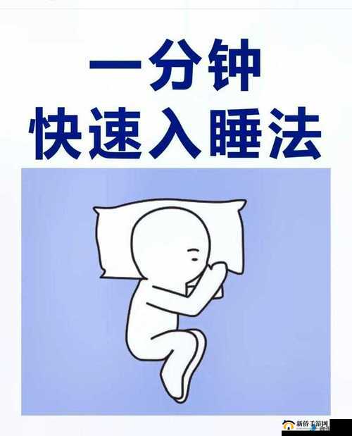 使用摇床和喘气声音有何好处：助眠、安抚、增加亲密感