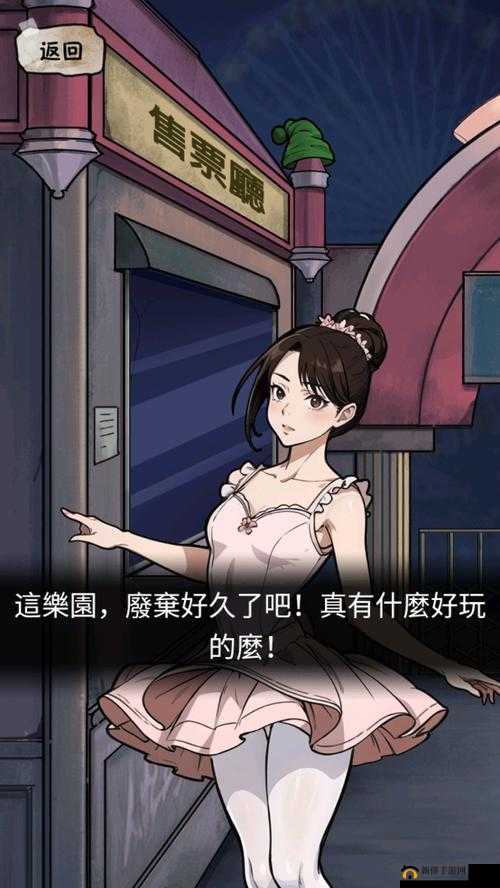 低语呢喃 1v2 陈今今：情感纠葛的隐秘故事