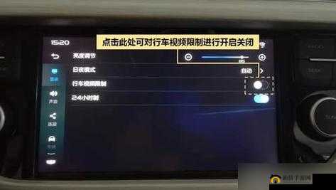 禁止播放的视频怎么重新发：实用技巧与方法分享