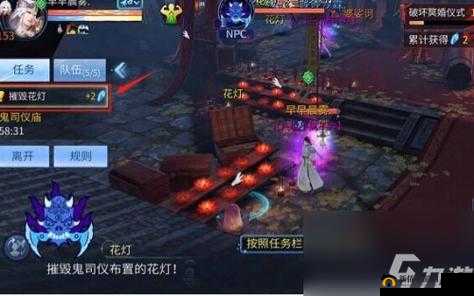 倩女幽魂青丘集市深度探秘，优惠活动及玩法技巧全面解析指南