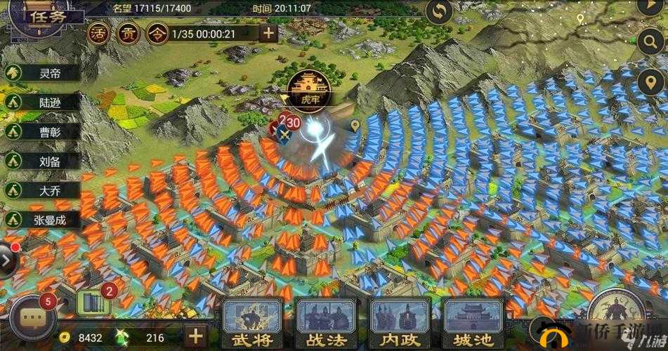 率土之滨中秋庆典，游灯觅俗玩法全解析及活动精彩一览