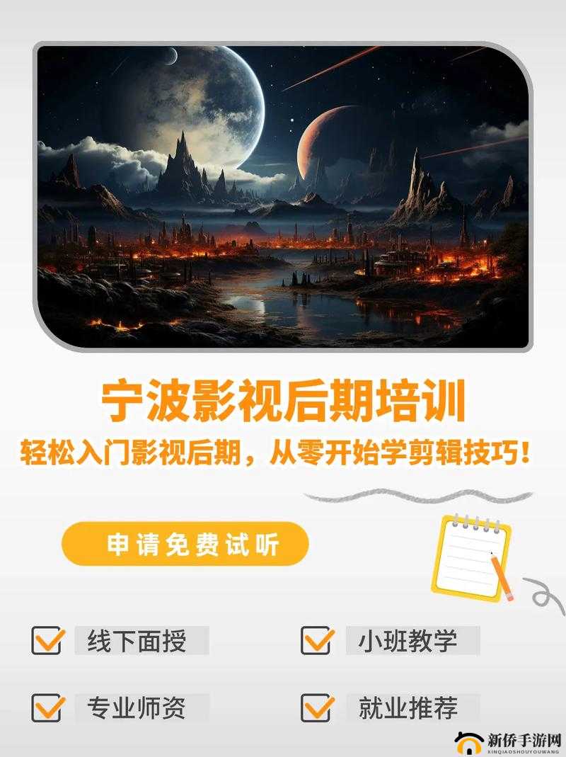 果冻传媒一二三产区：展现多元精彩的影视创作领域